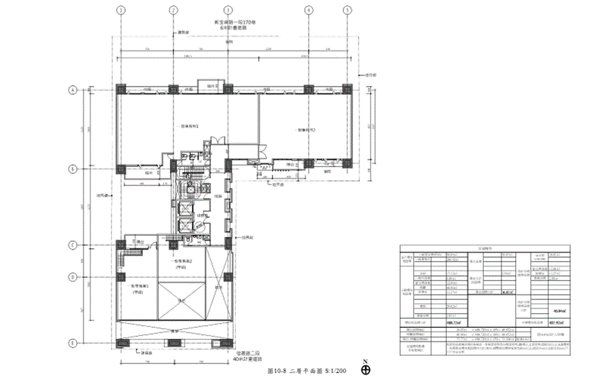 台北市中正區新美齊信義路更新案建築圖面-6